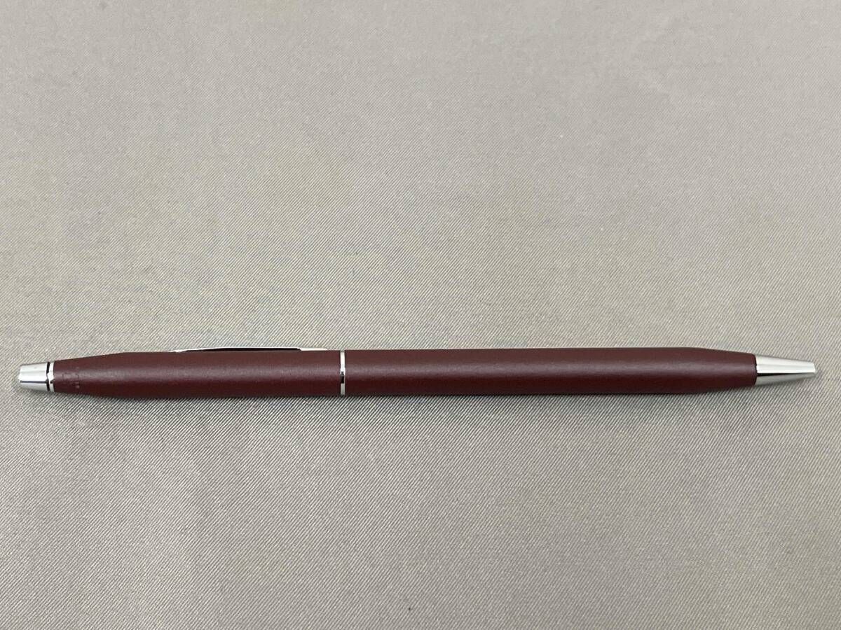 Cross Classic Century Ballpoint Pen with Case