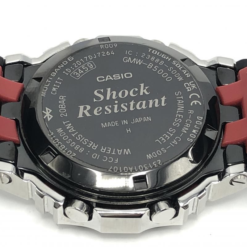Casio G-Shock GMW-B5000 Body Only Watch Black Silver — Japan Import