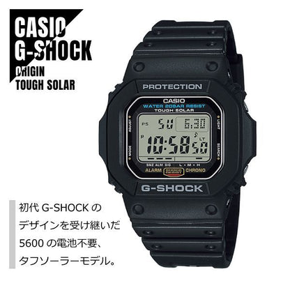 Casio G-Shock Origin Digital Tough Solar watch G-5600UE-1JF Japan Import