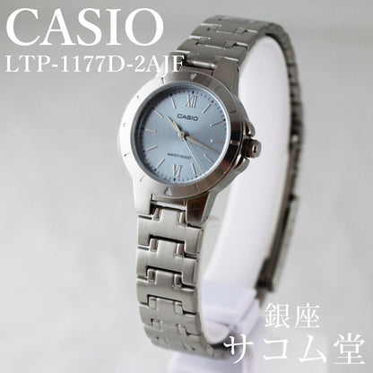 Casio LTP-1177D-2AJF Women's Watch Silver Case Light Blue Dial Quartz 3 Hands Water Resistant — Japan Import