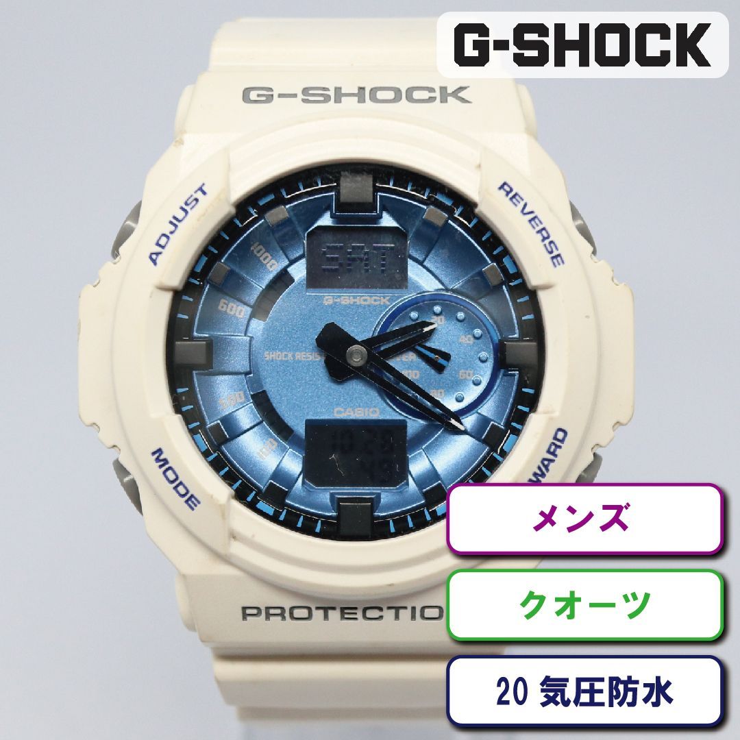Casio G-Shock GA-150MF-7A Watch White Blue Model Japan Import