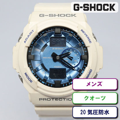 Casio G-Shock GA-150MF-7A Watch White Blue Model Japan Import