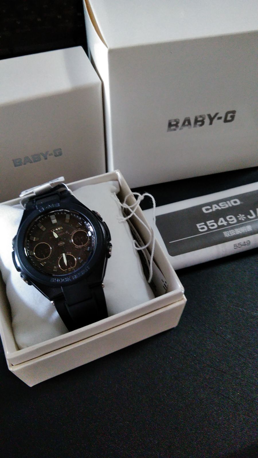 Casio Baby-G G-MS Solar Radio Watch MSG-W100G-1AJF — Japan Import