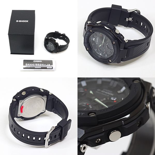 Casio G-Shock GST-W100G-1BJF Men’s Watch 20 Bar Water-Resistant Resin Solar Radio — Japan Import