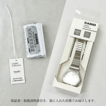 Casio Unisex MQ-24D-7EJH Analog Watch Silver with White Dial