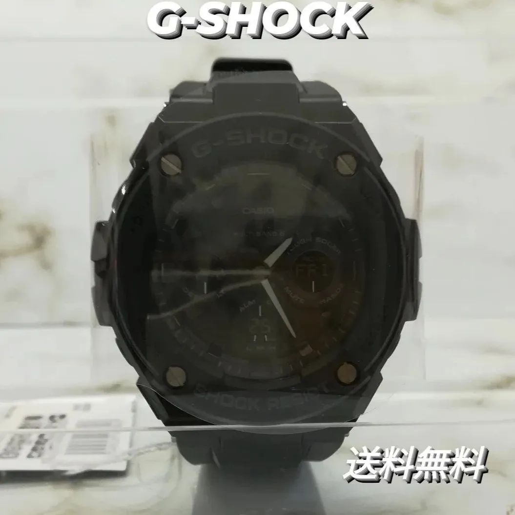 Casio G-Shock GST-W300G-1A1JF Watch with Hard Resin Band and Inorganic Glass — Japan Import