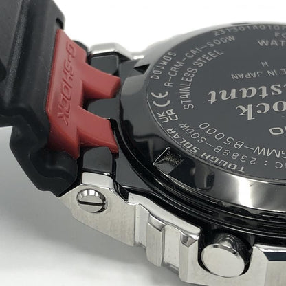 Casio G-Shock GMW-B5000 Body Only Watch Black Silver — Japan Import