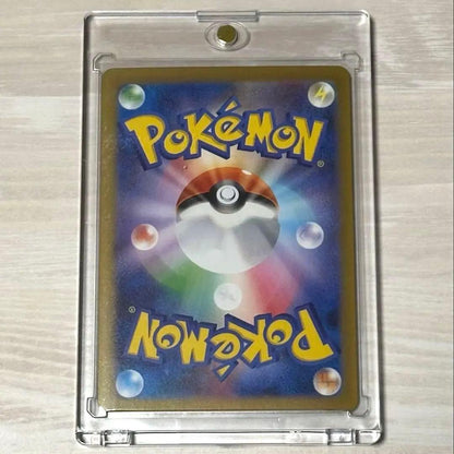 Brandaire Lily's Decision SAR 091/063 M1L Mega Brave Pokemon playing card in protective sleeve and magnetic loader