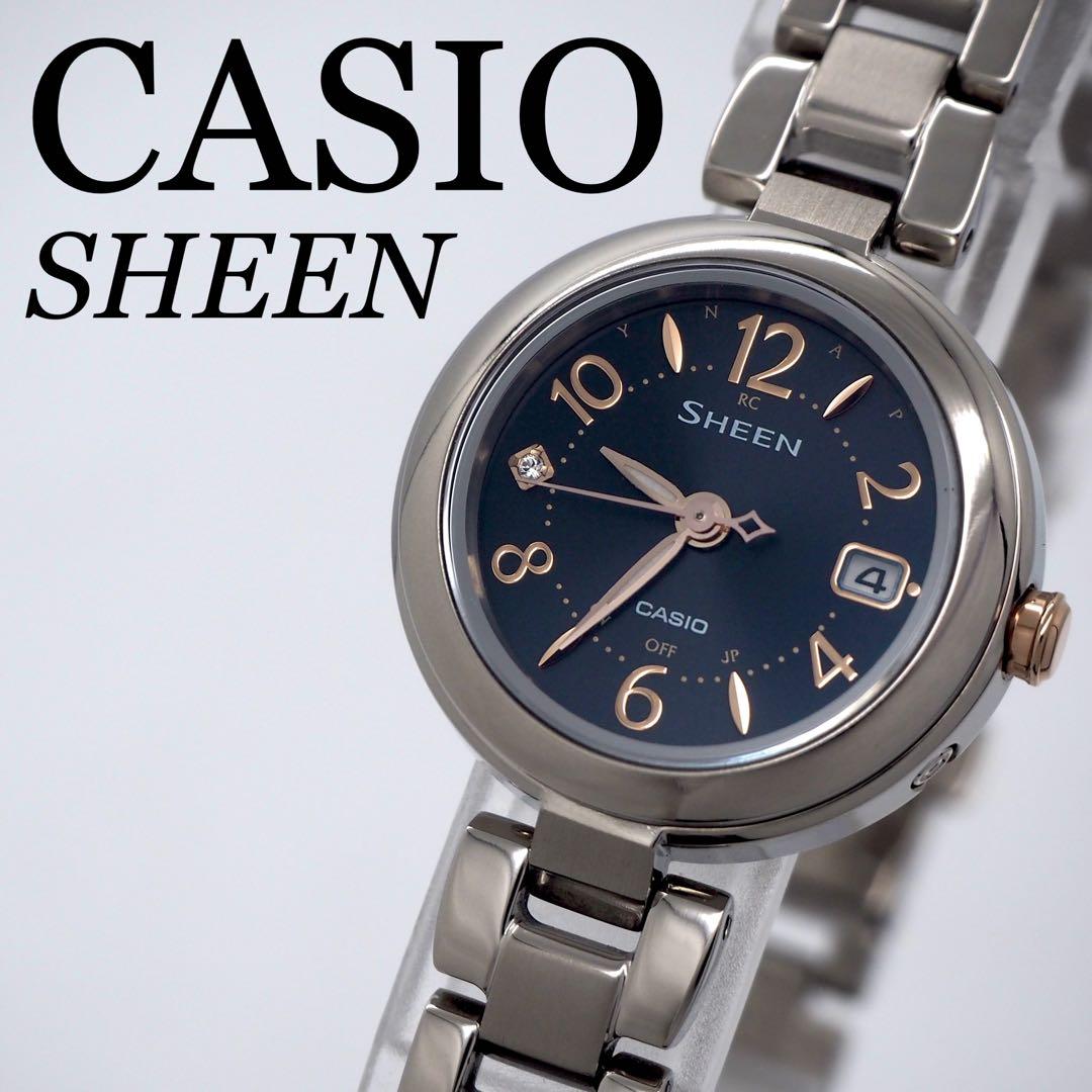 Casio Scene Ladies Radio Solar Watch with Box