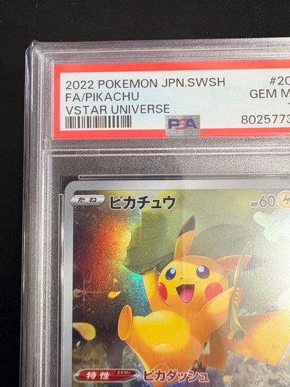Pokemon Card Pikachu AR S12a VSTAR Universe 205/172 graded PSA10 Japan import