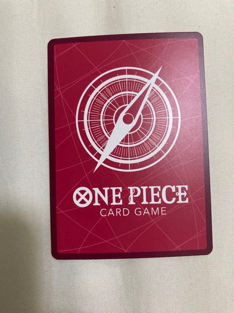 One Piece Monkey D. Luffy ST13 Leader Parallel Promo Trading Card showing its current condition
