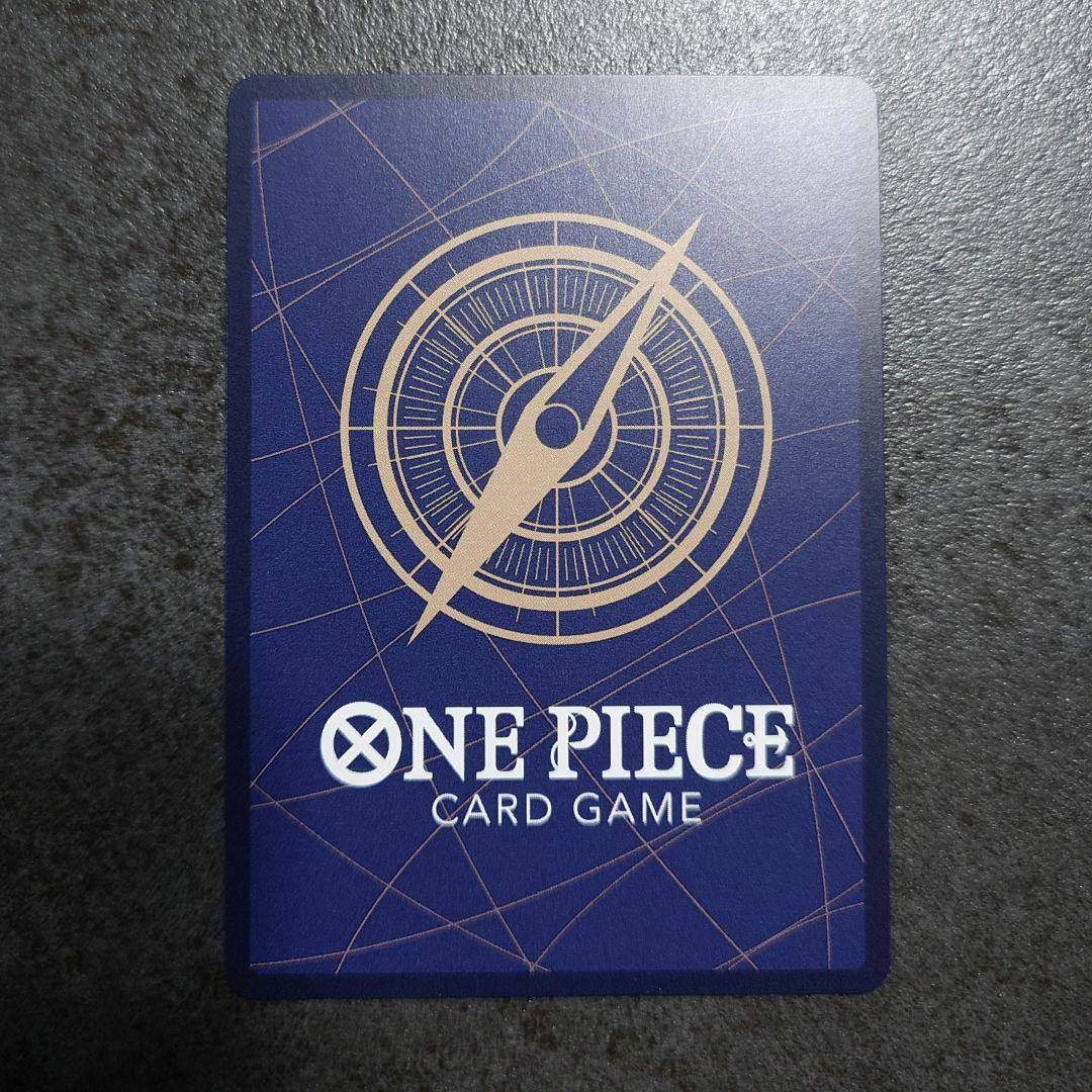 Zues One Piece Monkey D. Luffy OP11-106 R Parallel card from OP11 series with moisture and bend protection