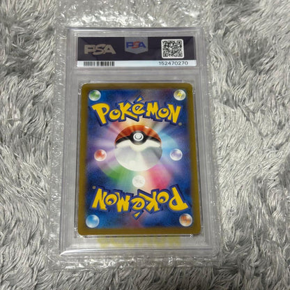 Bandai Pokemon Classic Charizard Card PSA10 graded 001/032 with mirrored holo from Japan