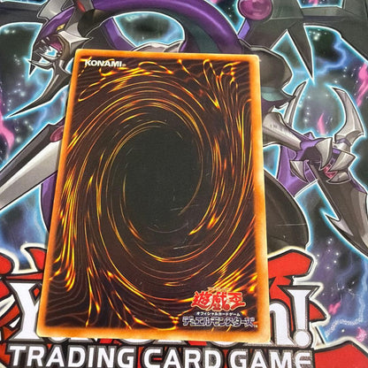 Yu-Gi-Oh Blue-Eyes White Dragon Initial Ultra Rare Japanese trading card