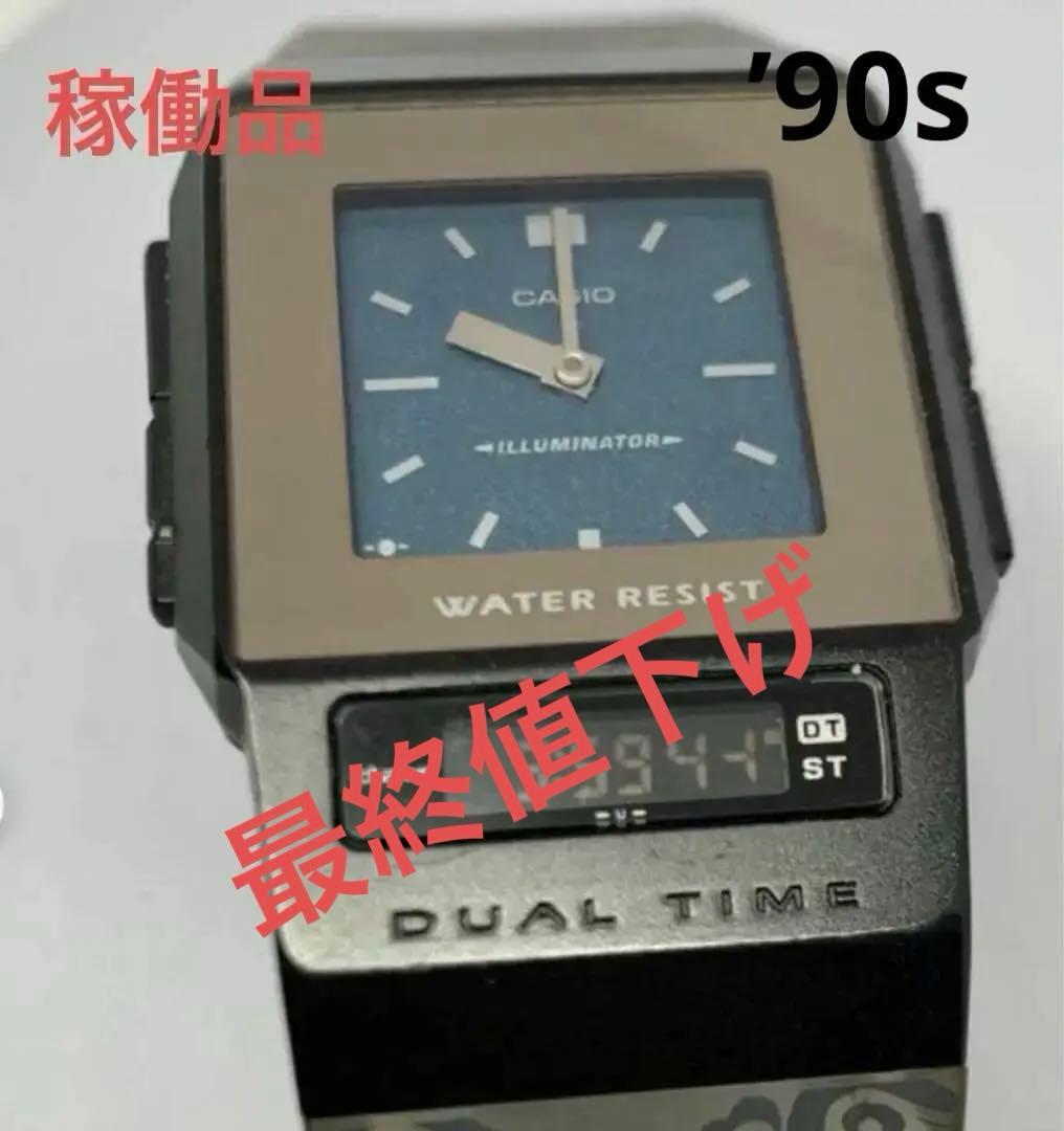 Casio Film Watch PELA FS-01LN Analog Digital Watch 1990s Rare Functional — Japan Import