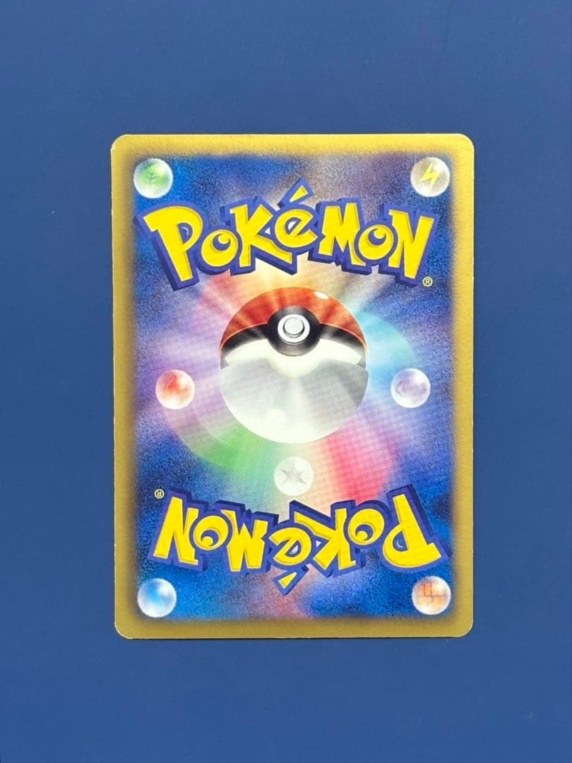 Pokemon Card Cheren SR BW6 063/059 from the Black & White series in protective sleeve with visible wear and scratches