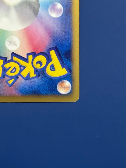 Pokemon Card Cheren SR BW6 063/059 from the Black & White series in protective sleeve with visible wear and scratches