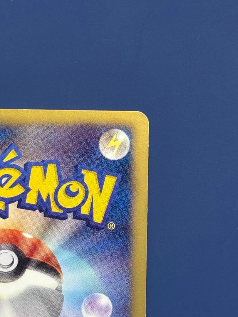 Pokemon Card Cheren SR BW6 063/059 from the Black & White series in protective sleeve with visible wear and scratches