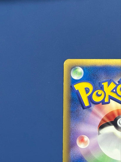 Pokemon Card Cheren SR BW6 063/059 from the Black & White series in protective sleeve with visible wear and scratches