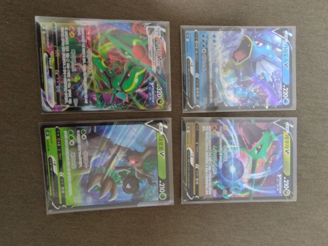 Bandai Kaiyru V SR S7R Soar Sky Stream Korean version single card from Sword & Shield series