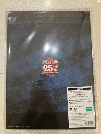 Yu-Gi-Oh! 25th Anniversary Blue-Eyes White Dragon Ukiyo-e style frame set with unopened Japanese card and postcard