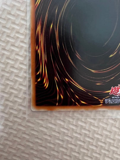 Blue-Eyes Chaos MAX Dragon Asia version holographic game card showing detailed artwork