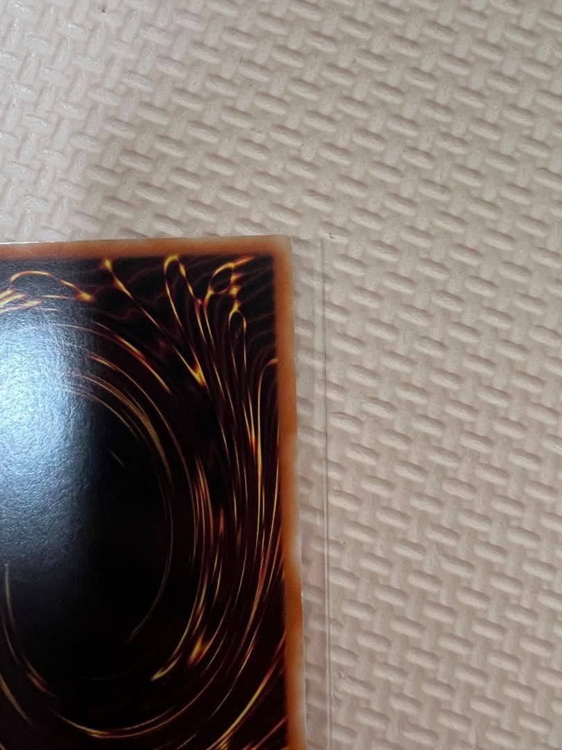Blue-Eyes Chaos MAX Dragon Asia version holographic game card showing detailed artwork