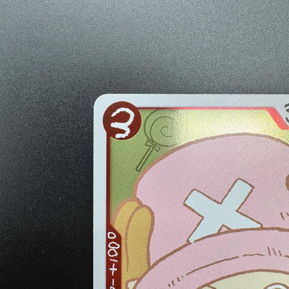 Bandai One Piece Monkey D. Luffy EB02-003 character card with Hit attribute from Japan import