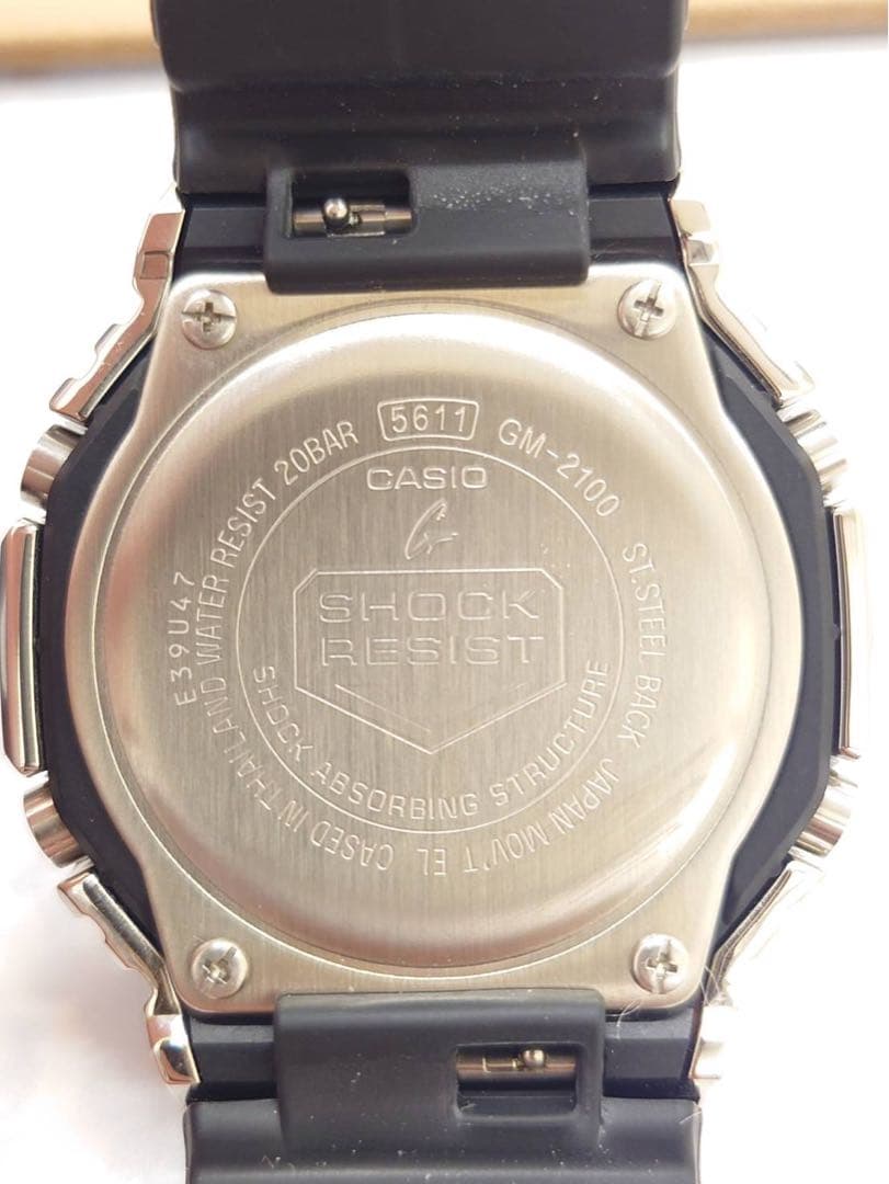 Casio G-Shock GM-2100 Analog Digital Watch with Case
