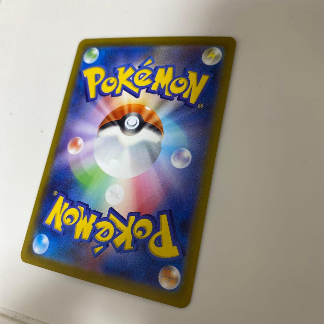 Pokemon Card Mimoza SR collectible card from Japan in protective sleeve
