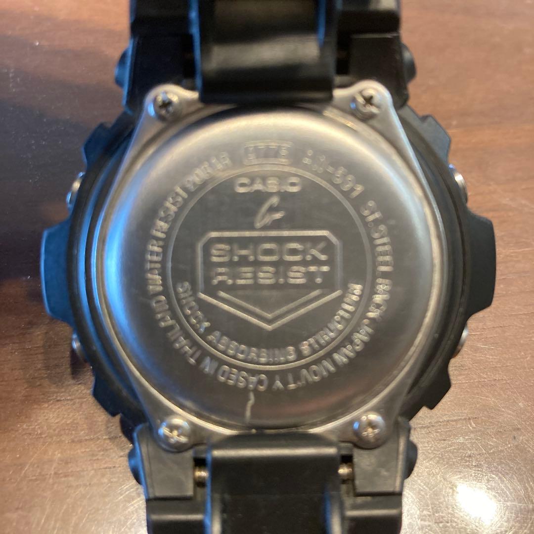 Casio G-Shock Black Blue Watch — Japan Import