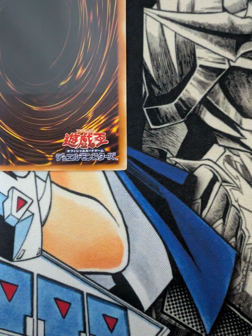 Bandai Yu-Gi-Oh Duel Monsters Armor Black Dragon Cyber Dark Dragon Ultimate Rare Leaf trading card
