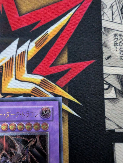 Bandai Yu-Gi-Oh Duel Monsters Armor Black Dragon Cyber Dark Dragon Ultimate Rare Leaf trading card
