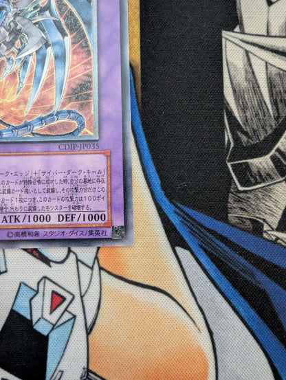 Bandai Yu-Gi-Oh Duel Monsters Armor Black Dragon Cyber Dark Dragon Ultimate Rare Leaf trading card