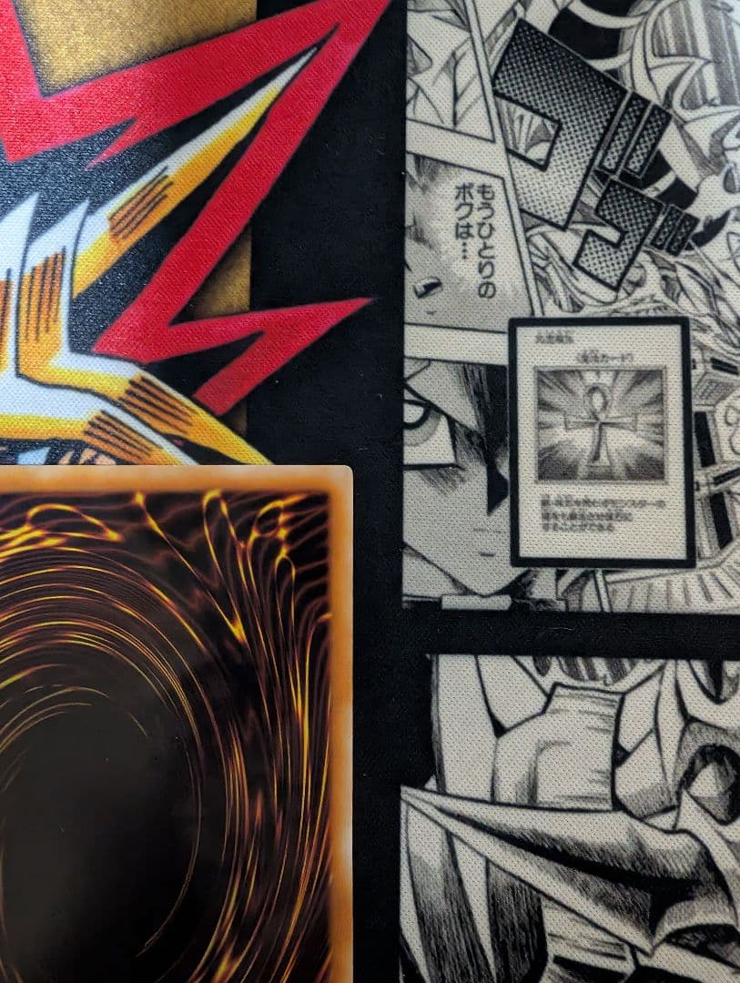 Bandai Yu-Gi-Oh Duel Monsters Armor Black Dragon Cyber Dark Dragon Ultimate Rare Leaf trading card