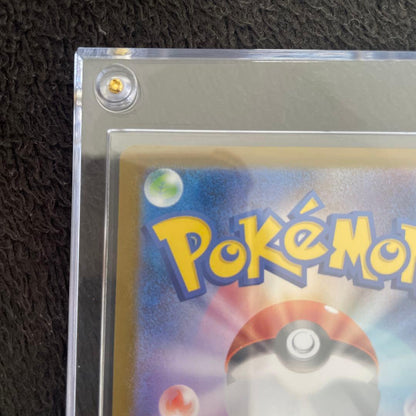 Mega Rayquaza Ex Mur Pokemon trading card from the Mega Brave expansion pack in sleeve and loader