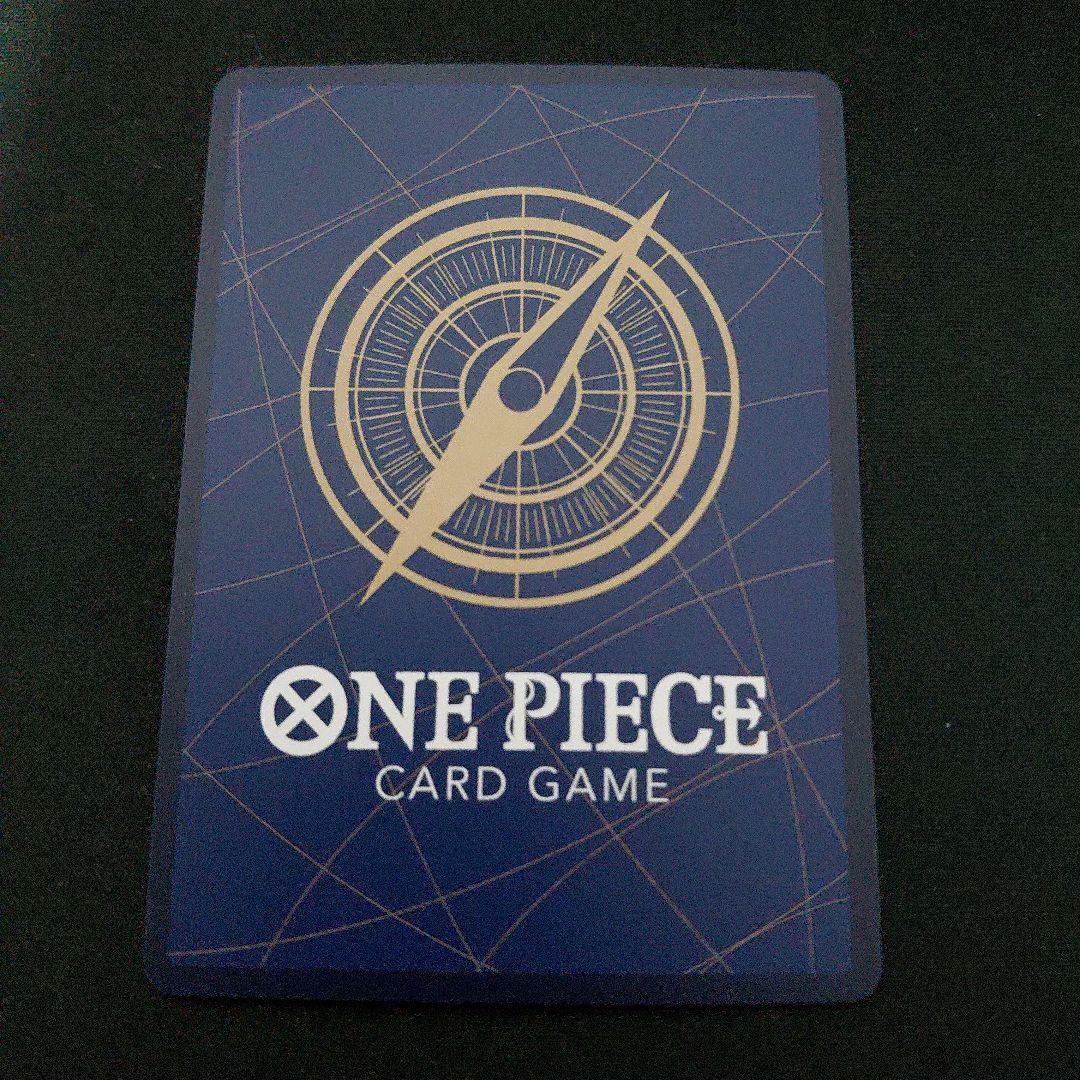 One Piece Monkey D. Luffy OP23-001 Pro Promo Card ST23-001 featuring Uta with 4000 power