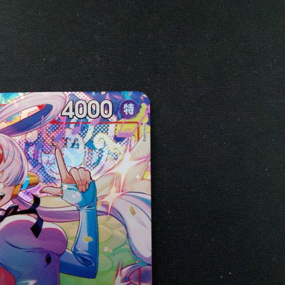 One Piece Monkey D. Luffy OP23-001 Pro Promo Card ST23-001 featuring Uta with 4000 power