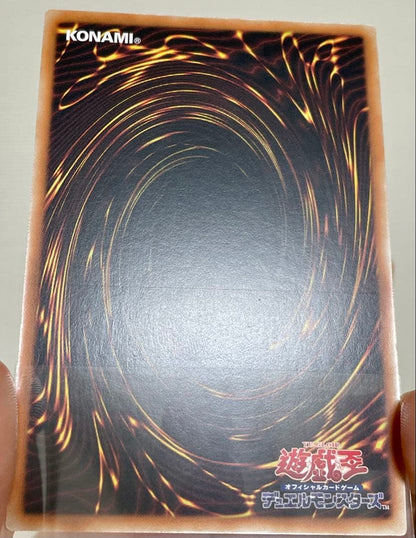 Blue-Eyes White Dragon Secret Rare Asia Edition Duel Monsters Card from Chinese Supreme Darkness set with light attribute