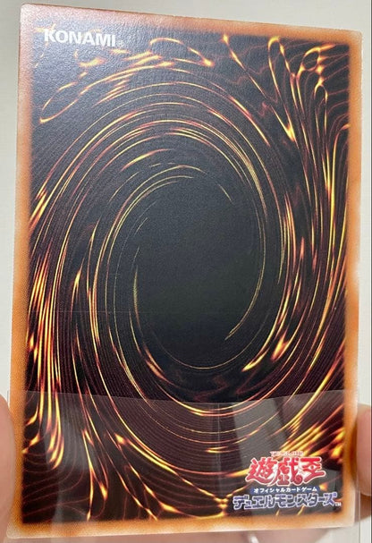 Blue-Eyes White Dragon Secret Rare Asia Edition Duel Monsters Card from Chinese Supreme Darkness set with light attribute