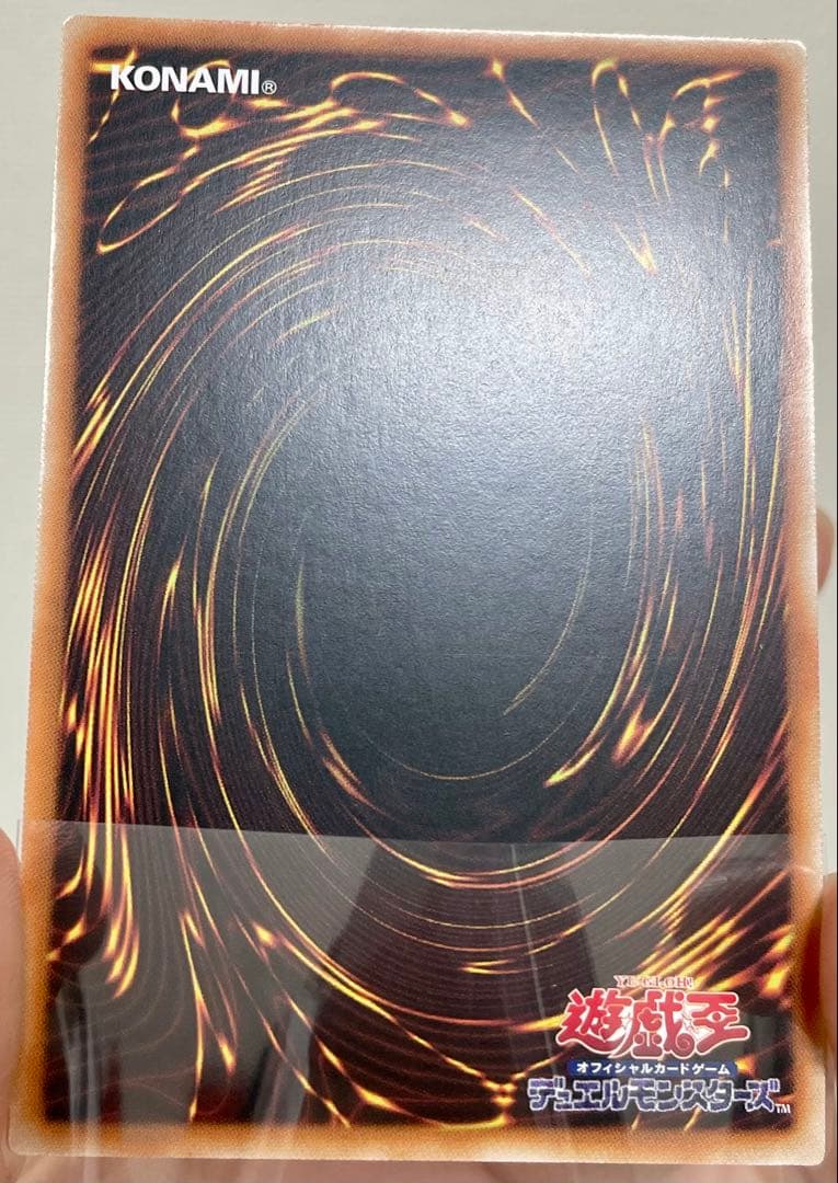 Blue-Eyes White Dragon Secret Rare Asia Edition Duel Monsters Card from Chinese Supreme Darkness set with light attribute