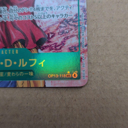 Bandai One Piece Monkey D. Luffy OP13-118 SEC trading card with 7000 power in sleeve Japan import