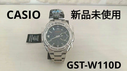Casio G-Shock G-Steel GST-W110D-1AJF Solar Radio Watch for Men — Japan Import