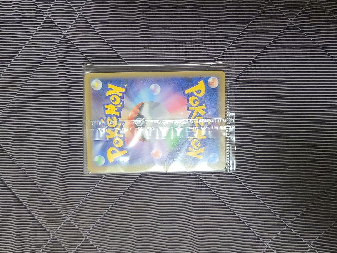 Pokémon Eevee Heroes Espeon VMAX sealed promo card in protective plastic case from Japan