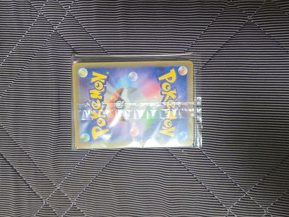 Pokémon Eevee Heroes Espeon VMAX sealed promo card in protective plastic case from Japan