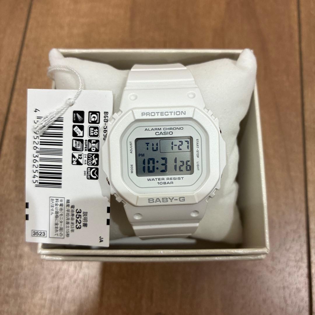 Casio Baby-G White BGD-565U-7JF Watch