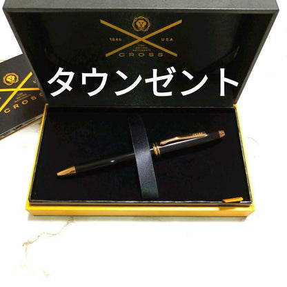 Cross Townsend Ballpoint Pen Black Lacquer N572TW Japan Import