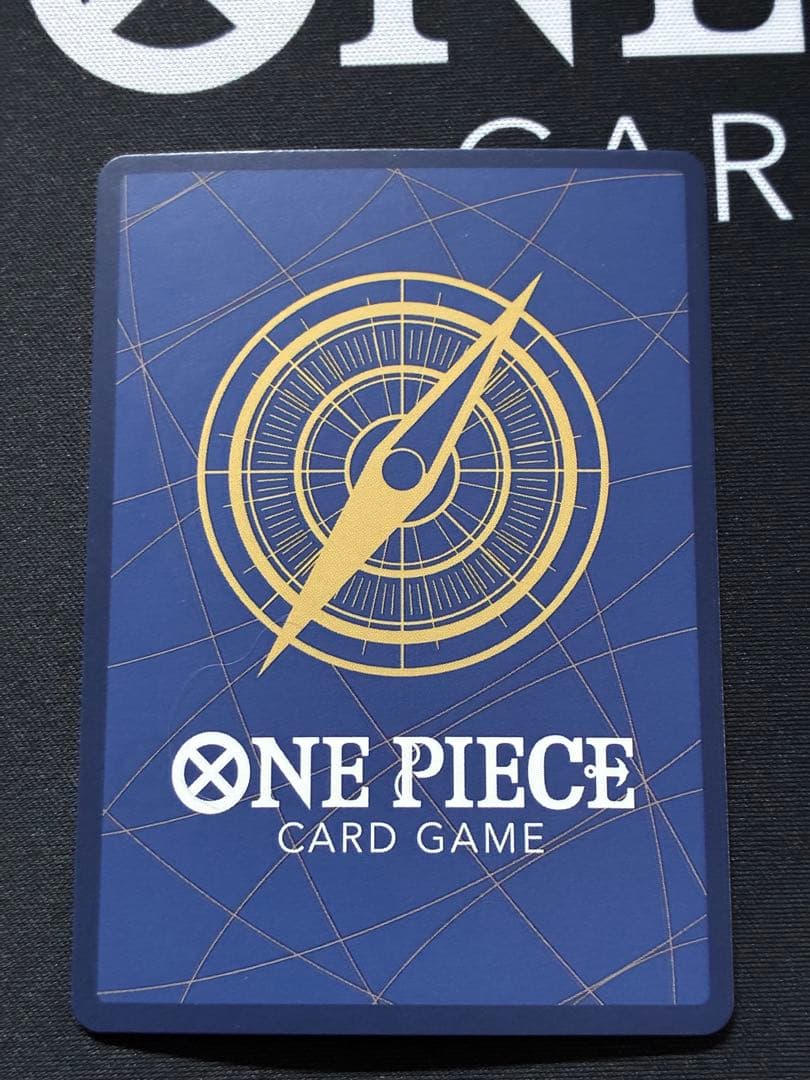 One Piece Energy OP05-100 SR character card featuring Sky Island theme with 7000 power