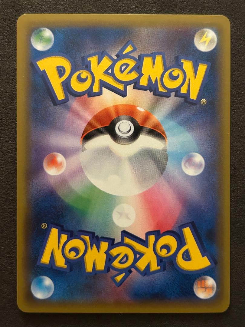 Pokemon 25th Anniversary Collection Charizard Blastoise Venusaur trading card set from Japan