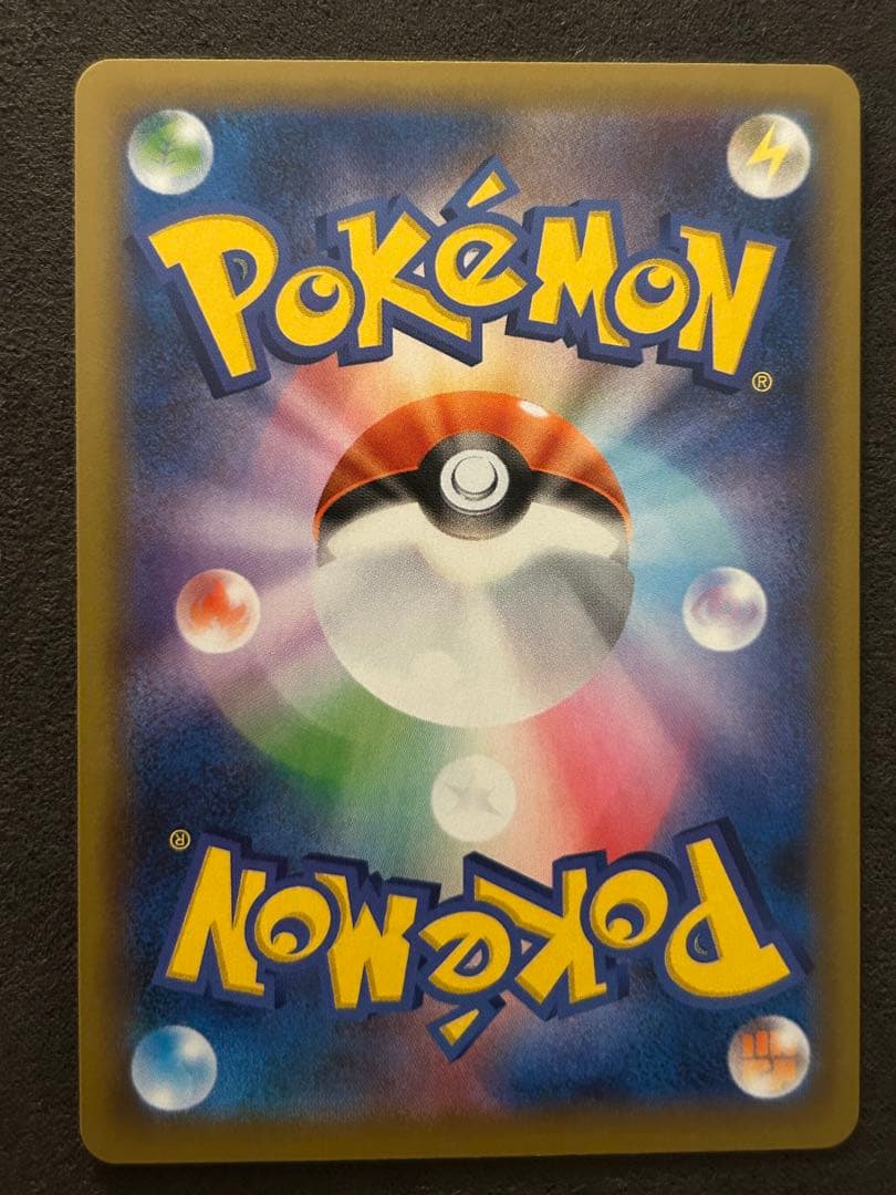 Pokemon 25th Anniversary Collection Charizard Blastoise Venusaur trading card set from Japan